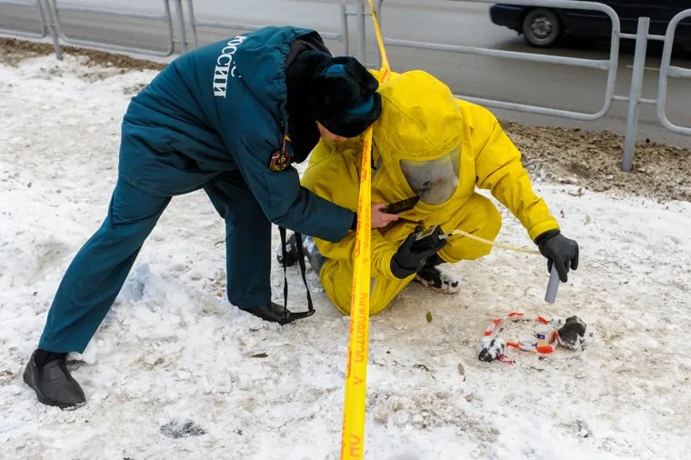 Радиация. Челябинск