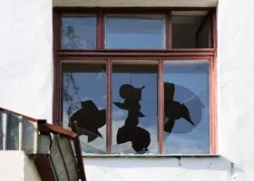 Курские власти показали последствия ударов ВСУ по городу