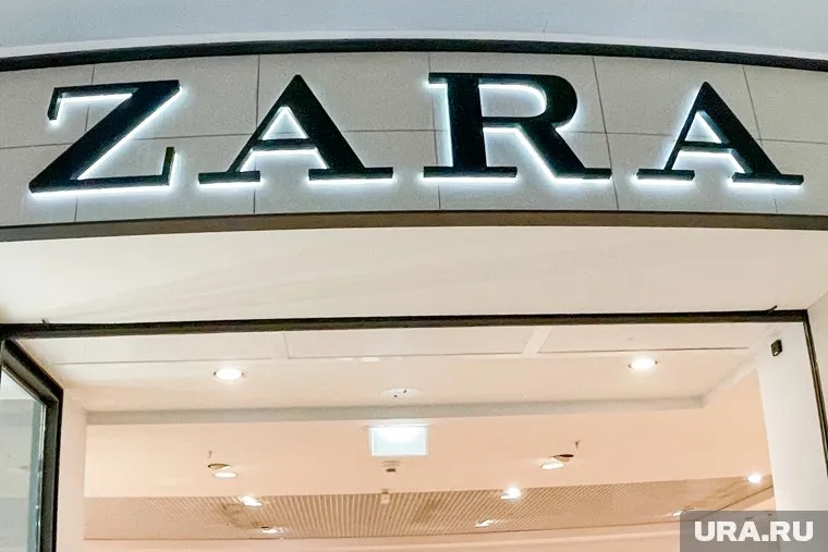 ZARA остается в России
