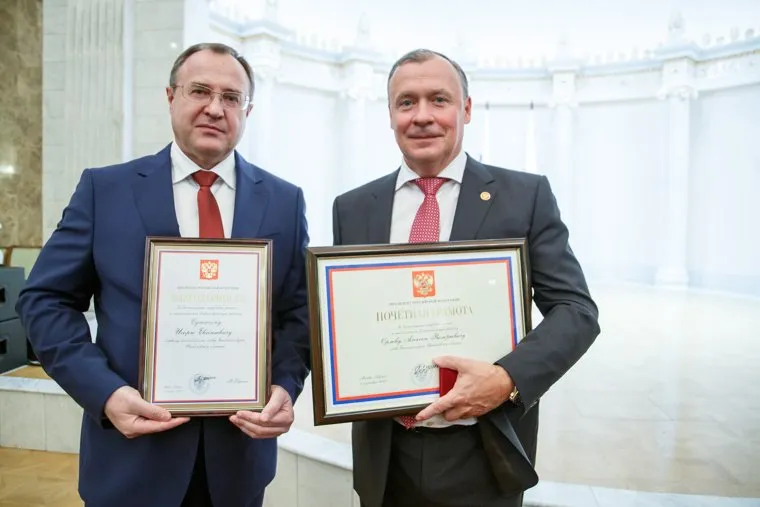 Евгений Куйвашев вручил выдающимся уральцам госнаграды. Екатеринбург