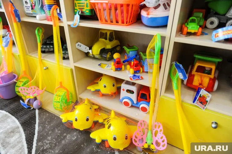 Игрушки надо будет отложить