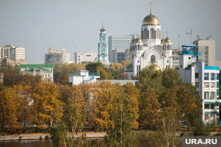 В Екатеринбурге везде хорошо, главное понять, где кому лучше