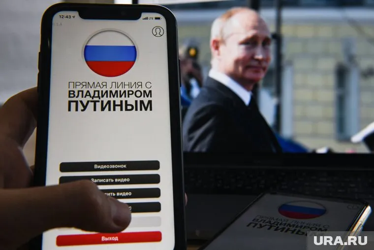 Владимир Путин назвал незаконным принуждение к вакцинации, если есть запрет врача