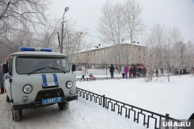 Трагедия в пермской школе произошла 15 января