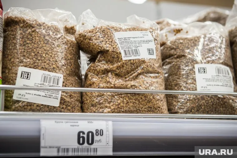 По версии британских следователей, ядовитое вещество могло быть в гречневой крупе