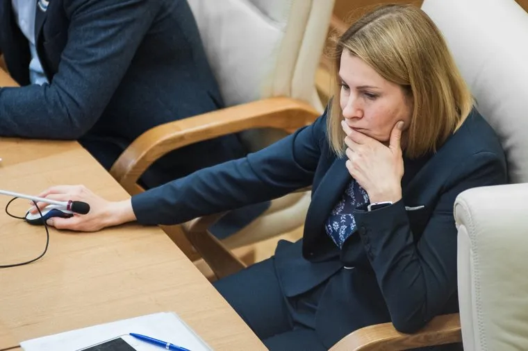 Двадцать первое заседание Законодательного собрания Свердловской области. Екатеринбург