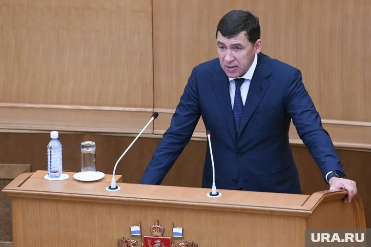 За девять месяцев промпроизводство выросло на 12%, отметил губернатор