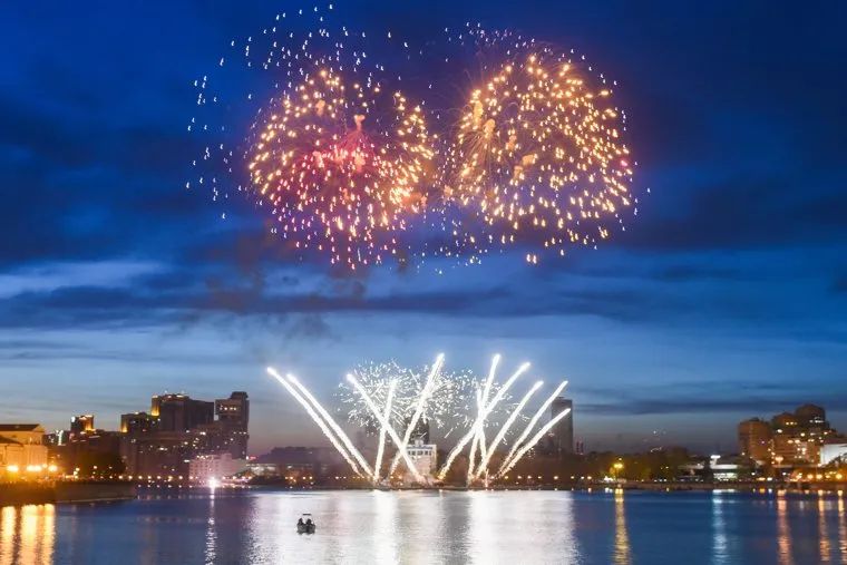 Салют. Екатеринбург