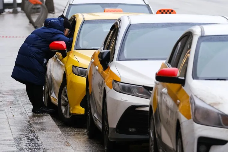 Повседневная жизнь. Москва