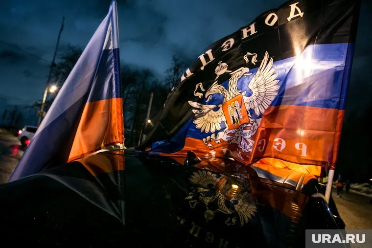 Россия признала независимость ДНР и ЛНР