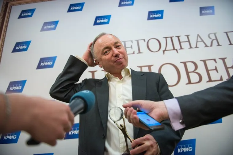 Премия "Человек года". Екатеринбург, ананьев валерий