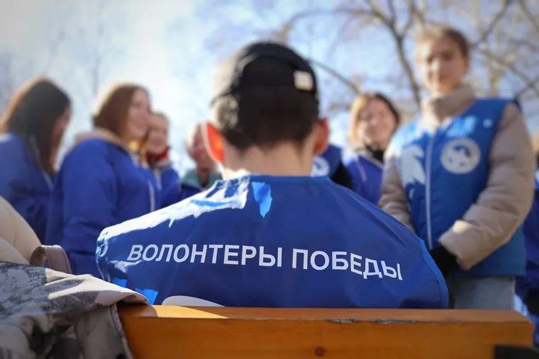 Субботник с областной думой. Курган
