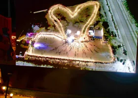 Стало известно, когда откроется каток «Сердце Тюмени»