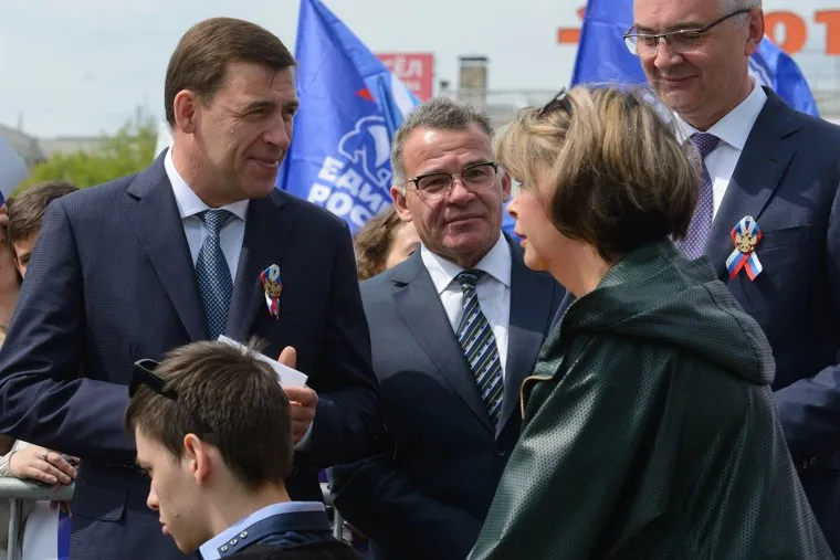 Празднование Дня России. Екатеринбург, тунгусов владимир, якоб александр, куйвашев евгений