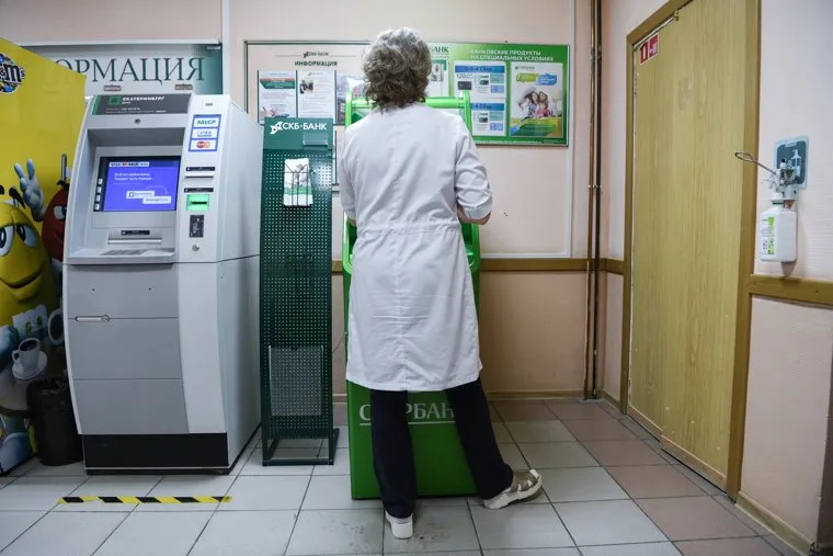 Электромашины для хирургического корпуса ОДКБ. Екатеринбург