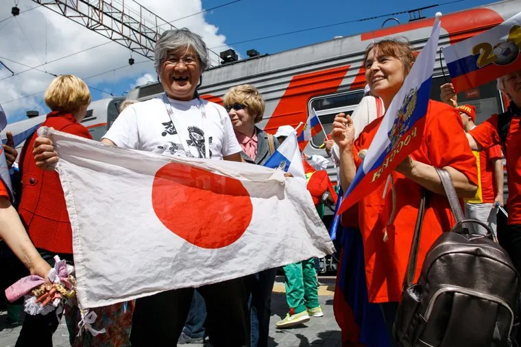 Встреча болельщиков сборной Сенегала по футболу. Екатеринбург
