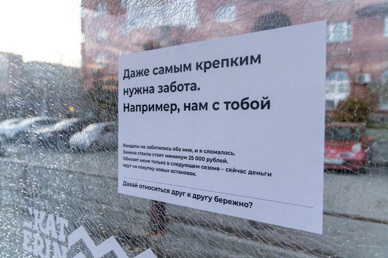 alt-text