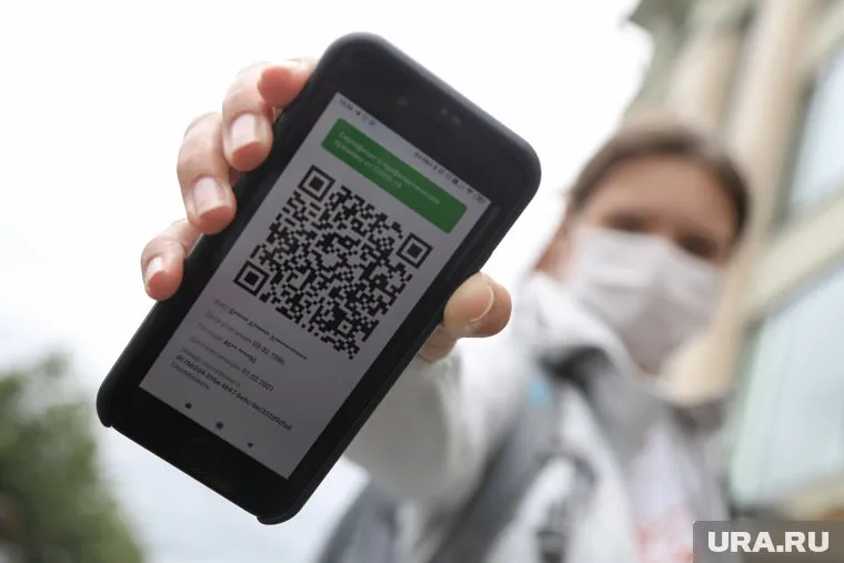 Общественные места смогут посещать вакцинированные