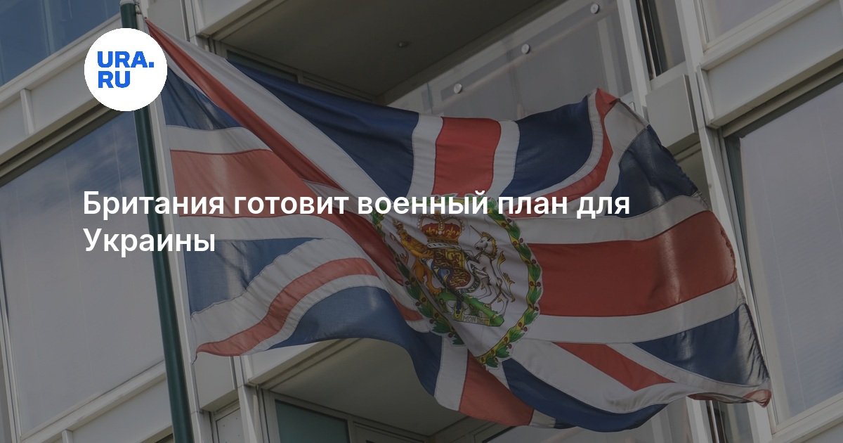 UK PM Andy Burnham Ready to Deploy Troops to Ukraine After Peace Deal