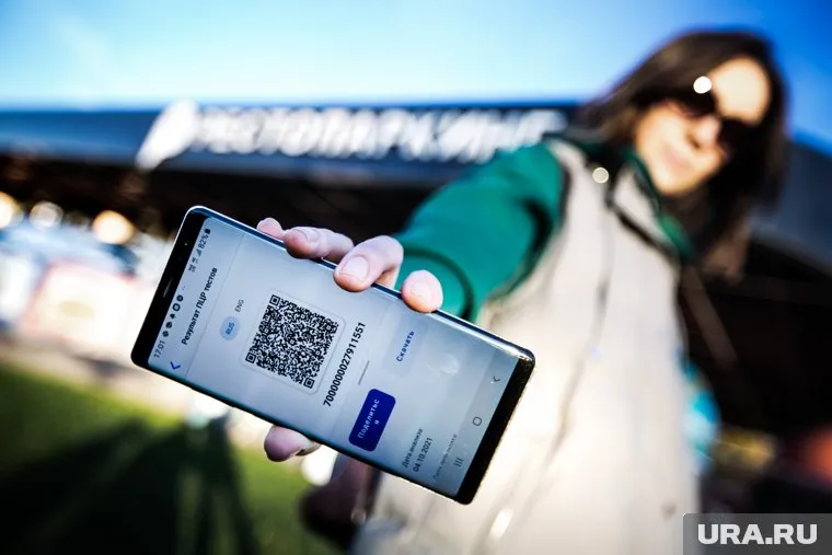 В ближайшее время выйдет соответствующий документ регионального Роспотребнадзора