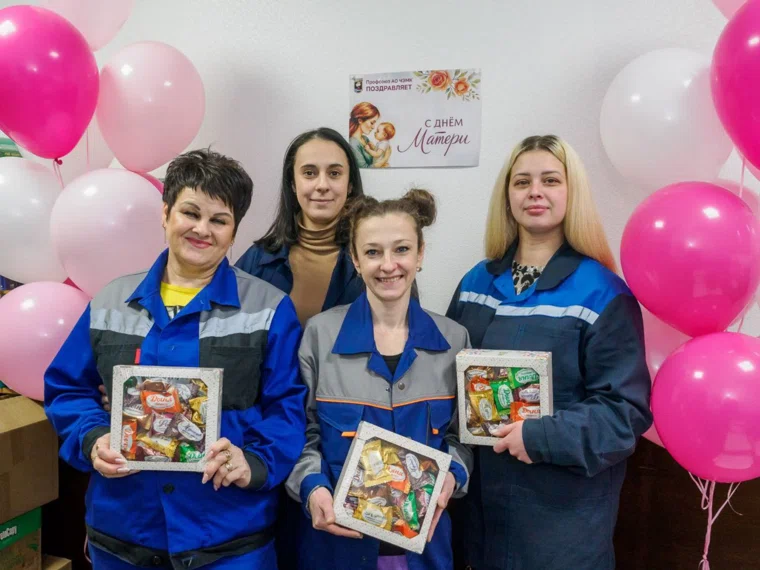 ЧЭМК провел акцию посвященную Дню матери 