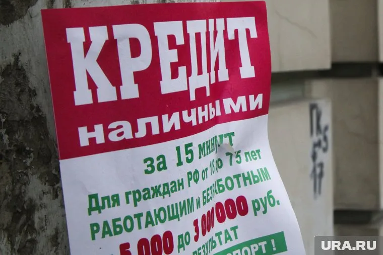 Анатолий Аксаков: для подготовки законопроекта о кредитных каникулах необходимо внести изменения в федеральные законы