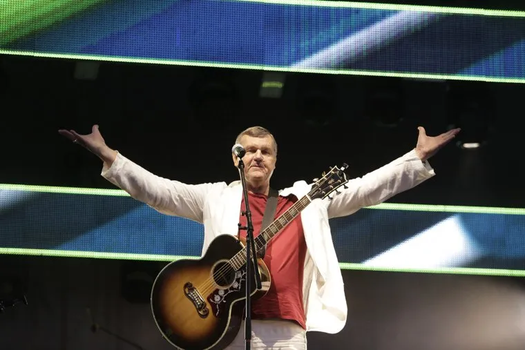 День города. Екатеринбург