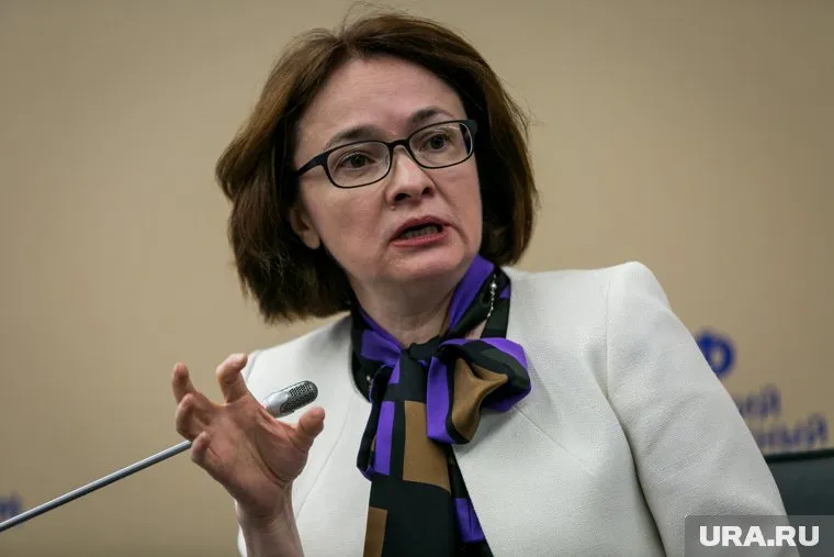 Глава ЦБ напомнила о действиях регулятора во время резких скачков валюты
