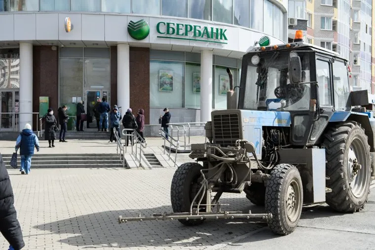 Седьмой день вынужденных выходных из-за ситуации с CoVID-19. Екатеринбург