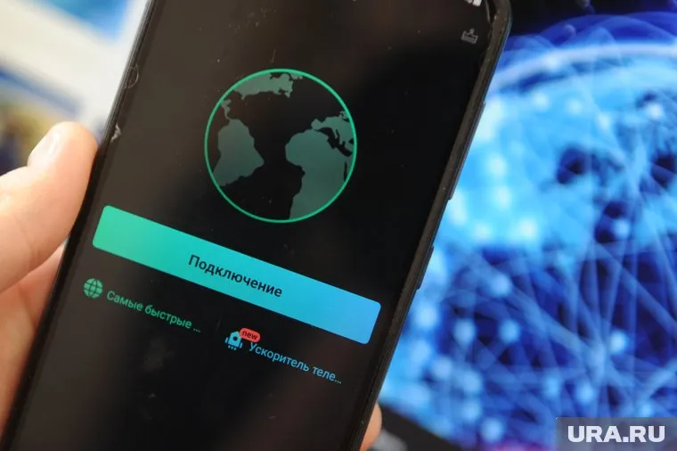 Роскомнадзор не будет блокировать те VPN, которые соблюдают законодательство России