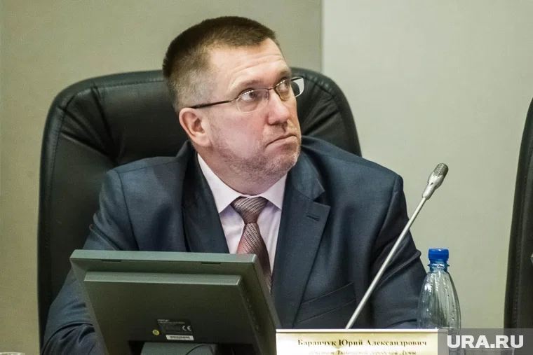 Баранчук провел в областной думе два созыва, а до этого три созыва заседал в гордуме Тюмени