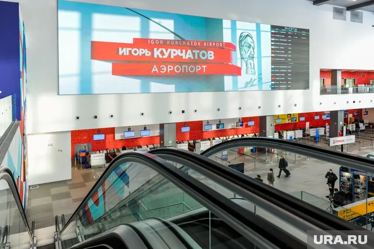 В Челябинске пассажиры ожидают вылетов в несколько городов России