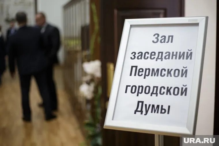 Юристы думы: утверждение главы Перми в должности 23 марта является законным