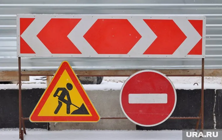 В Кургане продлен запрет проезда по улице Дзержинского