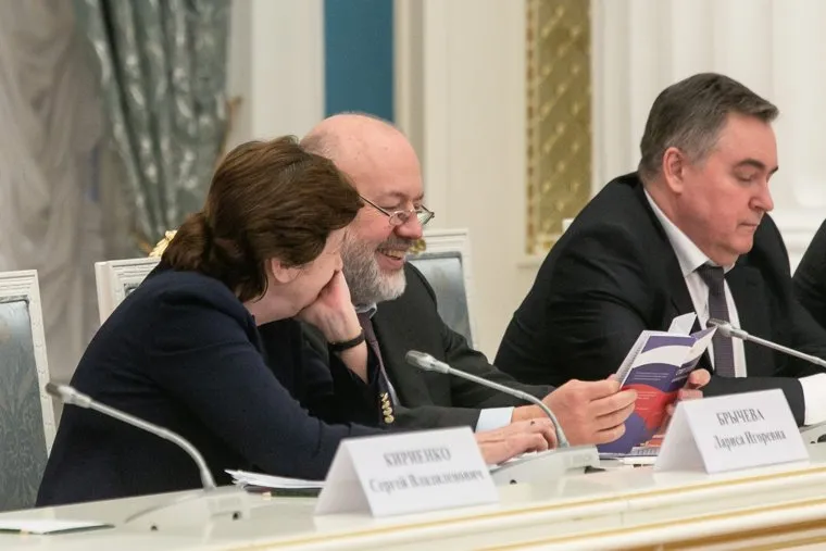 Встреча Владимира Путина с рабочей группой по внесению поправок в Конституцию РФ. Москва