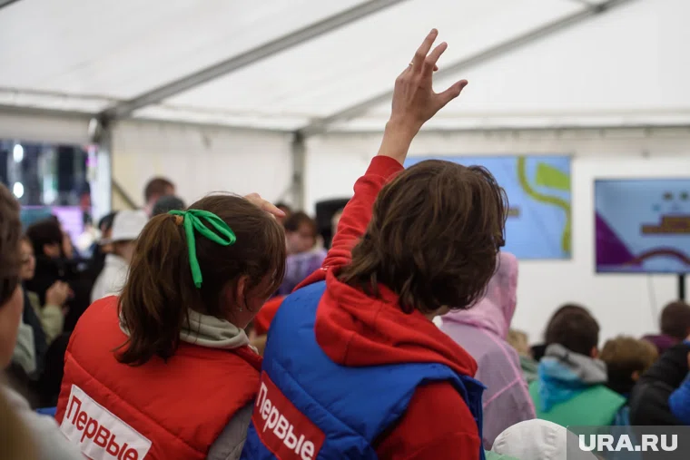 На форуме рассказали о реализации молодежной политики Екатеринбурга в мировом контексте