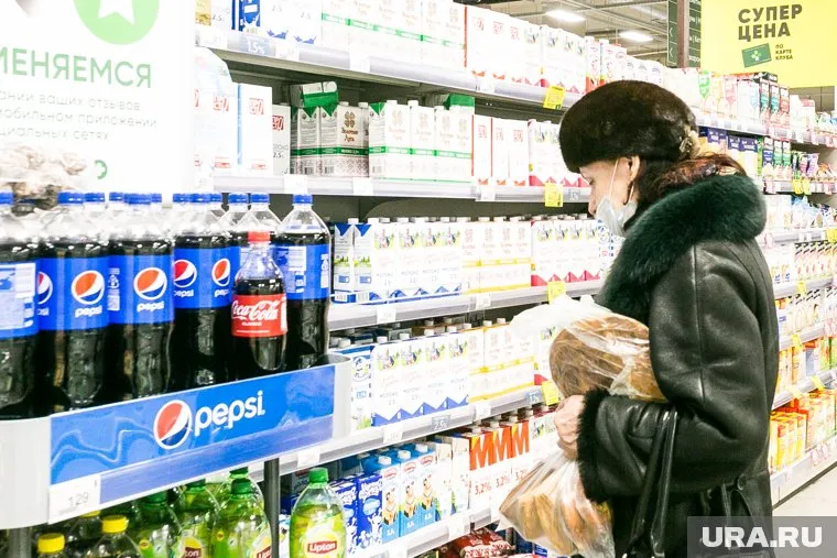 В июне цены снизились на 0,35%, сообщили в Росстате