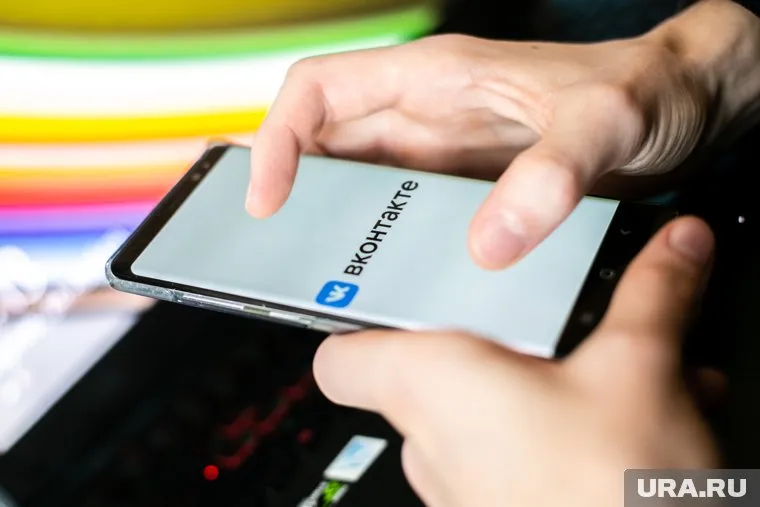 Приложение «ВКонтакте» пропало из российского App Store