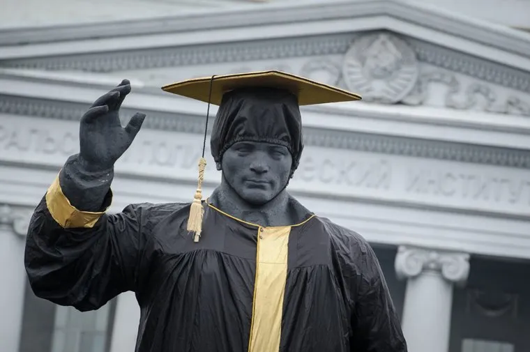 Вручение дипломов выпускникам УрФУ. Екатеринбург