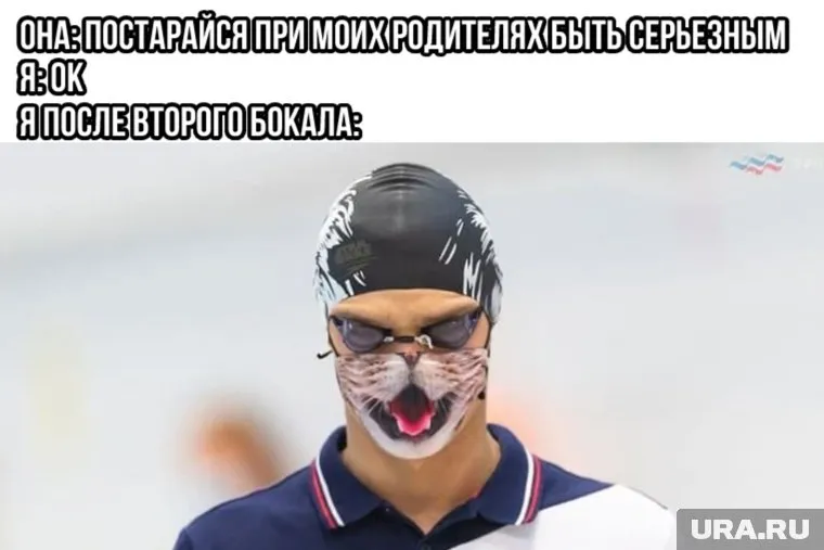 Олимпиада: новые рекорды и новые мемы