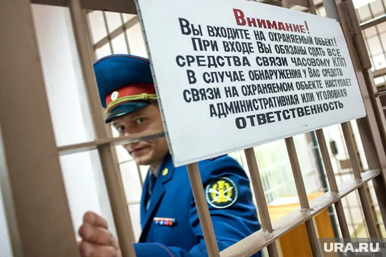 Домашний арест Павла Крюкова сменился на изолятор