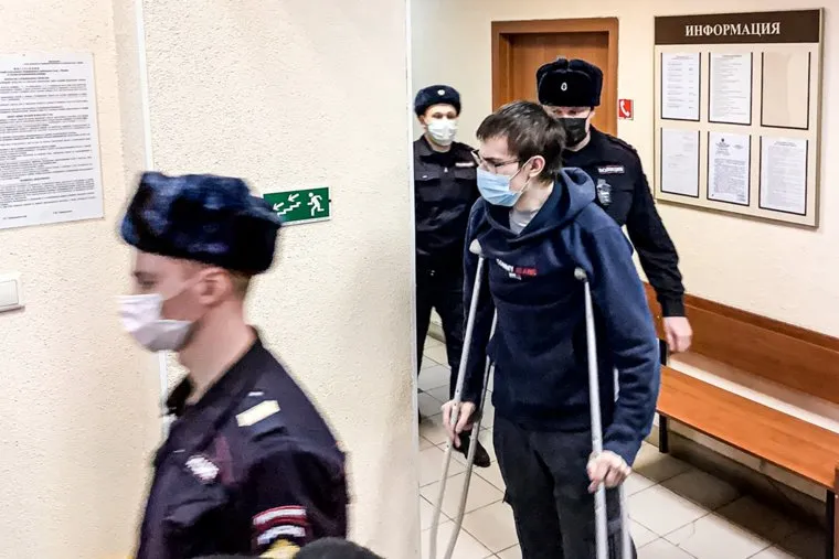 Бекмансуров в суде. Пермь