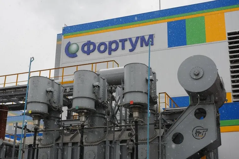 Торжественное открытие новой ТЭЦ Fortum в России - Челябинской ГРЭС Челябинск