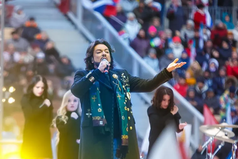 Концерт в Лужниках в День народного единства. Москва