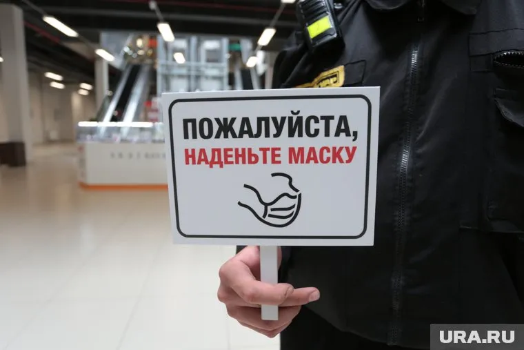 Руководители учреждений обязаны обеспечить масками своих сотрудников