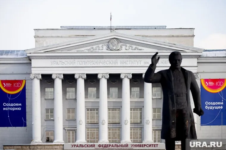 Для УрФУ создадут российскую онлайн-платформу взамен зарубежной