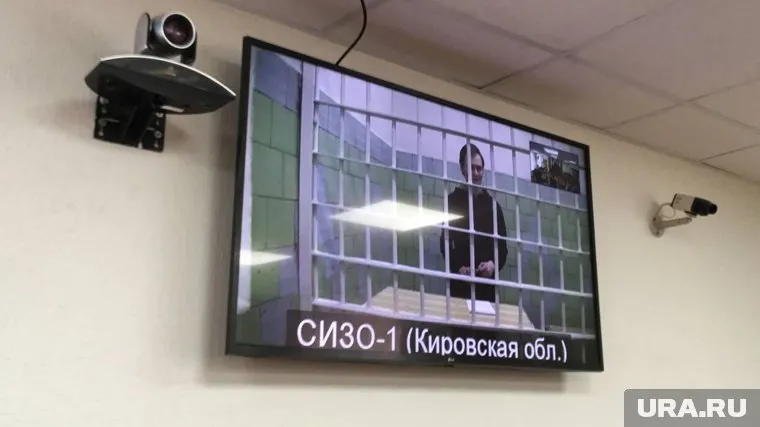 Мифтахов участвовал в процессе по видеоконференцсвязи