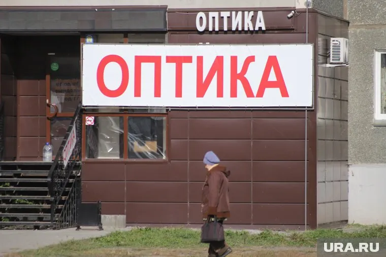 В Минпромторге пообещали принять меры в случае прекращения поставок контактных линз в Россию