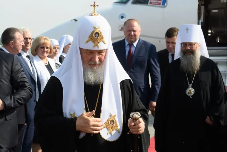 Прибытие Патриарха Кирилла в Екатеринбург