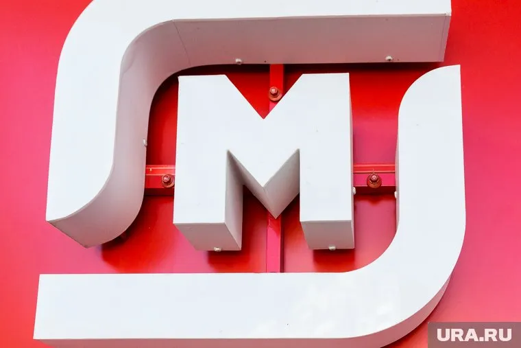 Автор купил паштет в одном из магазинов «Магнит»